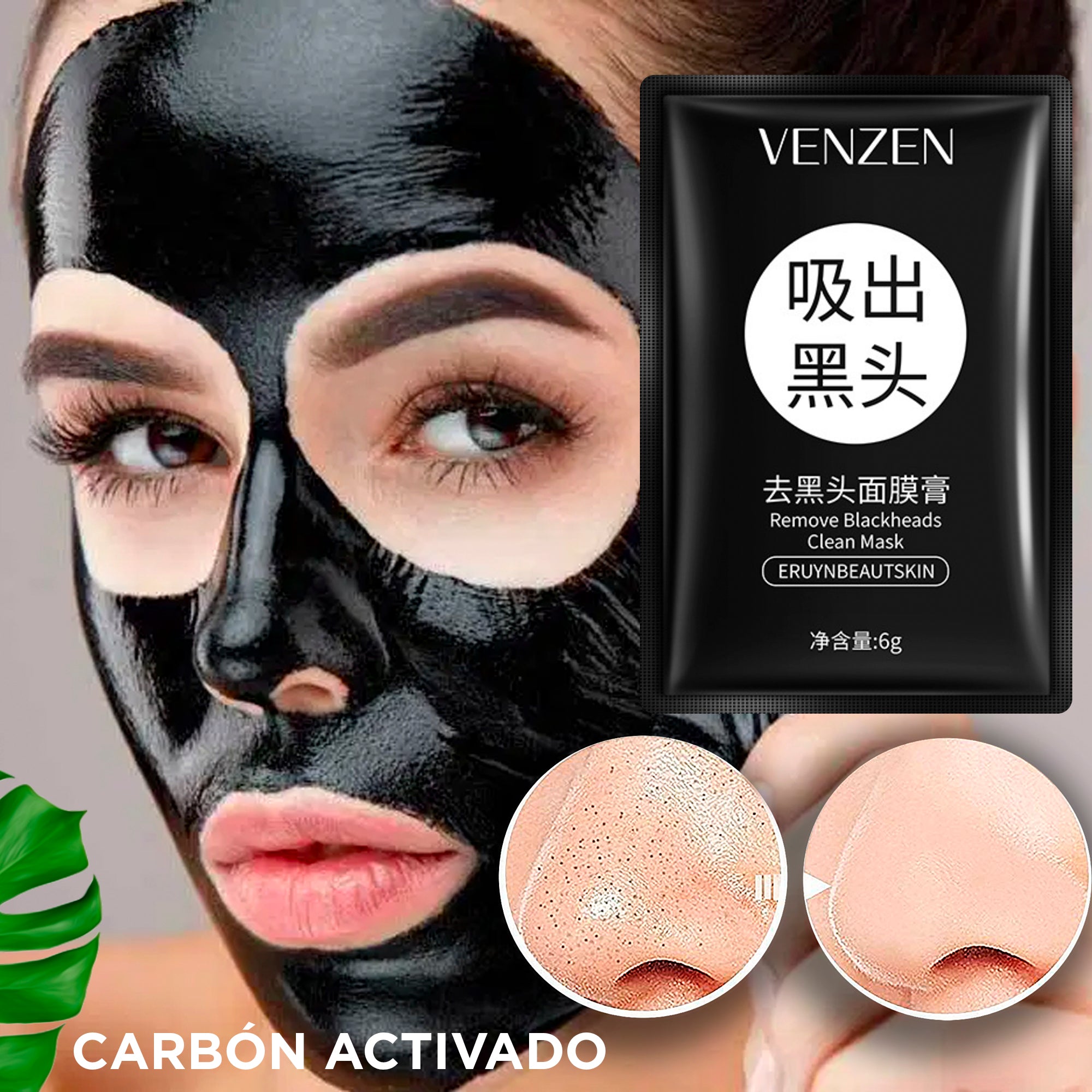 Máscara eliminadora de puntos negros, mascarilla purificadora de 2.7 fl oz,  máscara facial de carbón para limpieza profunda, puntos negros, suciedad